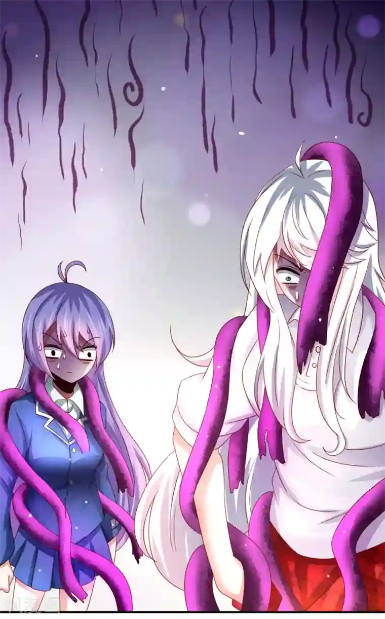 嘴炮至尊第69话 给队友加buff的谎言