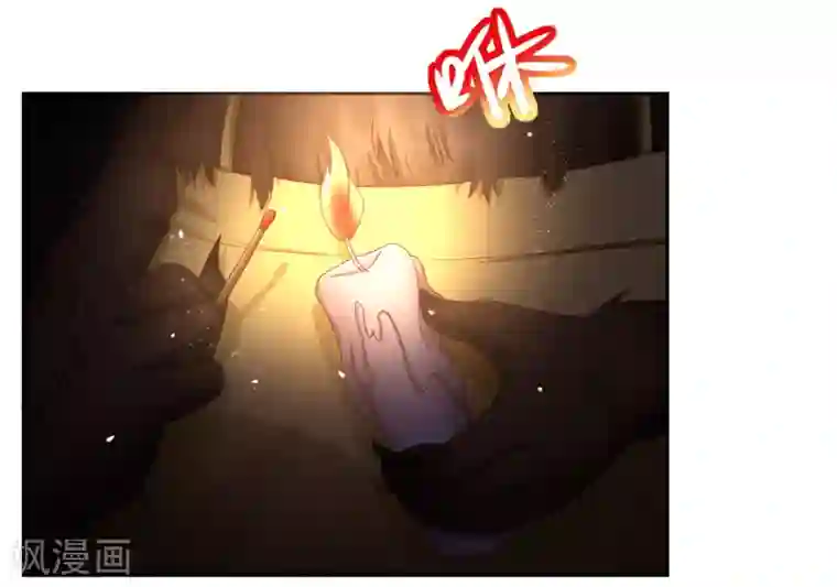 嘴炮至尊第71话 吃货的执念！