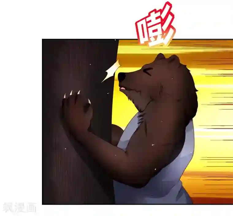 嘴炮至尊第71话 吃货的执念！