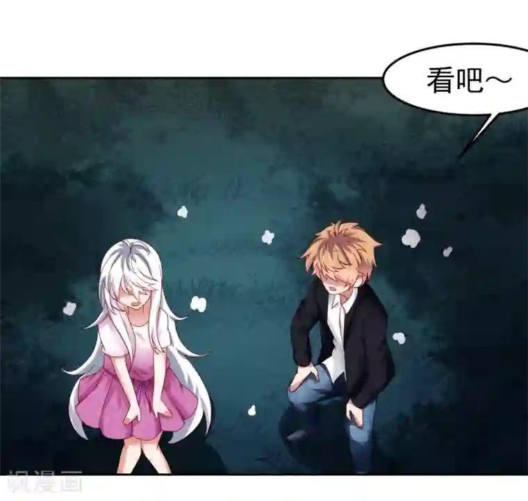 嘴炮至尊第71话 吃货的执念！