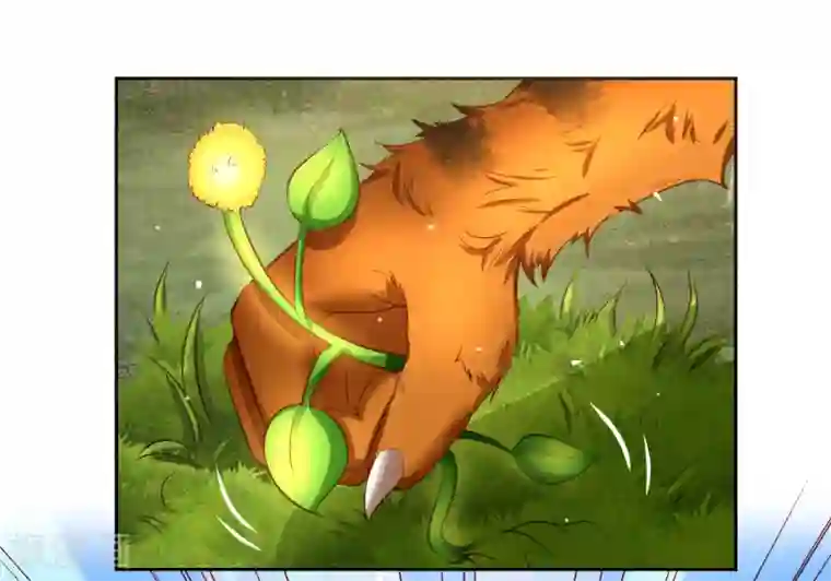 嘴炮至尊第72话 狗狗祟祟，没有脑袋