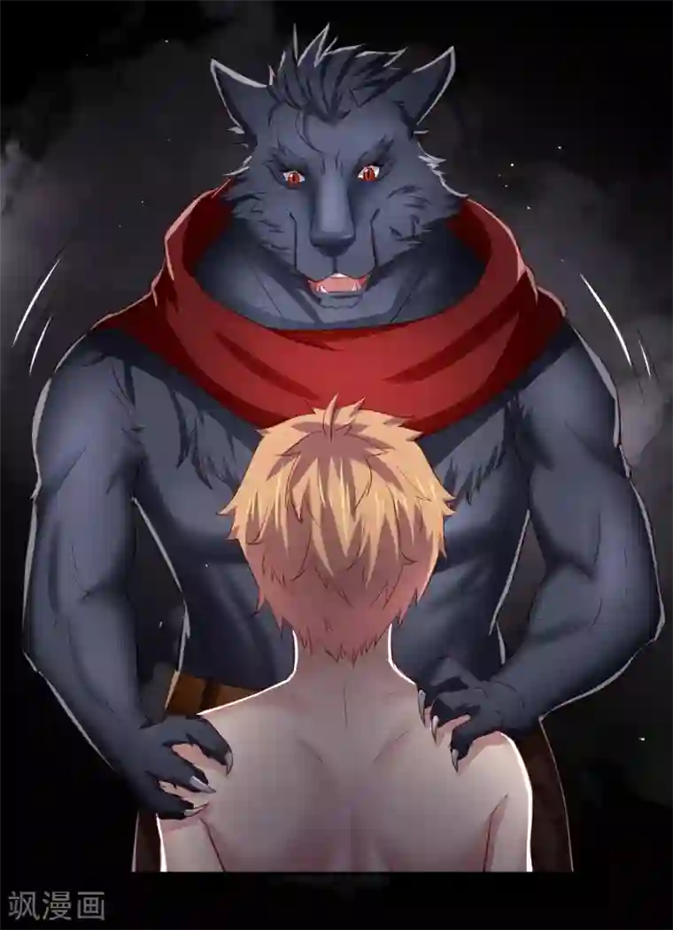 嘴炮至尊第75话 无边界的强大精神力