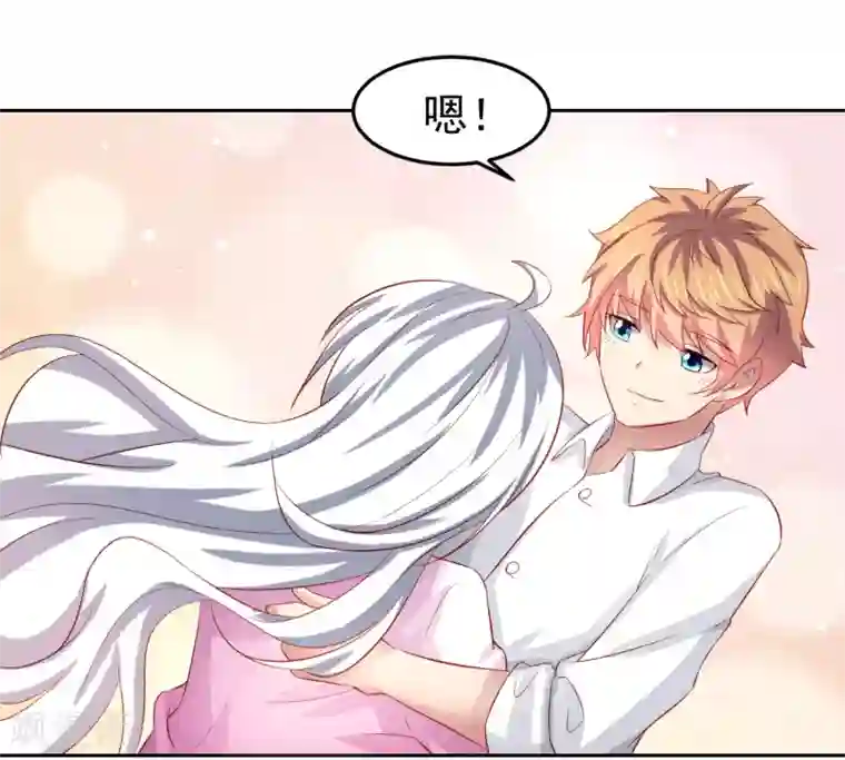 嘴炮至尊第75话 无边界的强大精神力