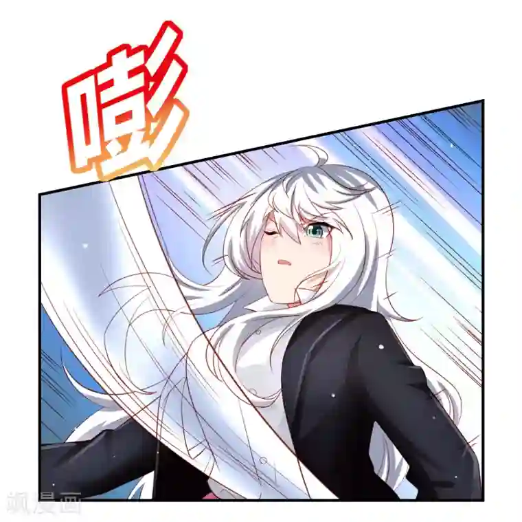 嘴炮至尊第75话 无边界的强大精神力
