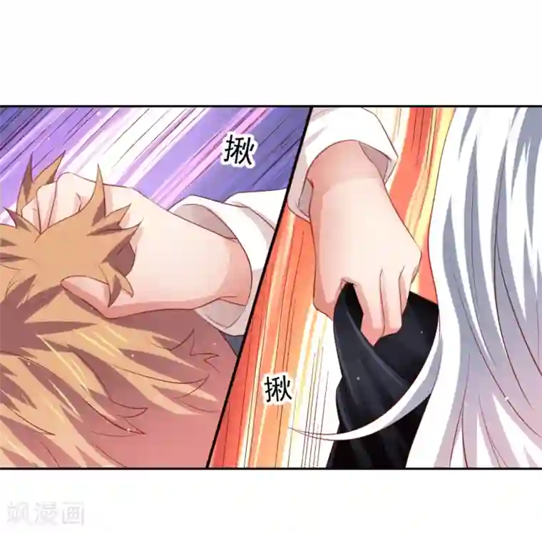 嘴炮至尊第76话 被突击考试支配的恐惧！