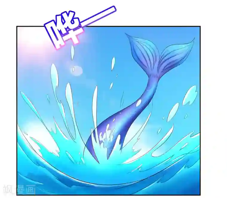 嘴炮至尊第78话 学校泳池惊现人鱼！？