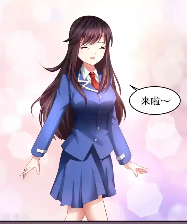 嘴炮至尊第78话 学校泳池惊现人鱼！？