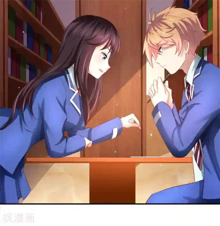 嘴炮至尊第78话 学校泳池惊现人鱼！？