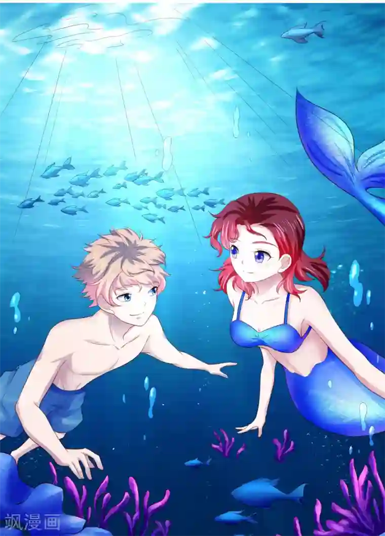 嘴炮至尊第79话 精神力测试开始！