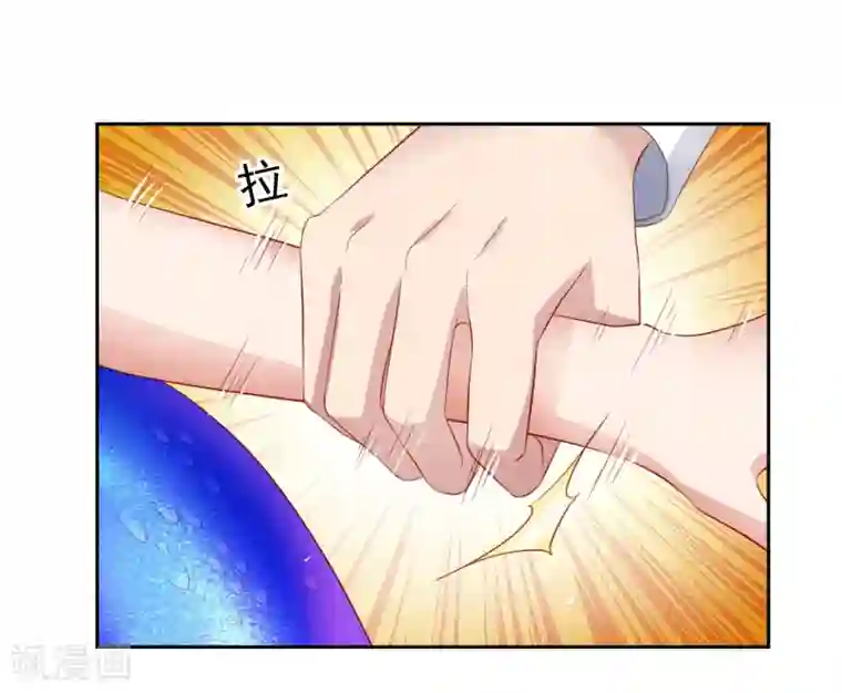 嘴炮至尊第80话 人鱼小姐姐的亲吻~