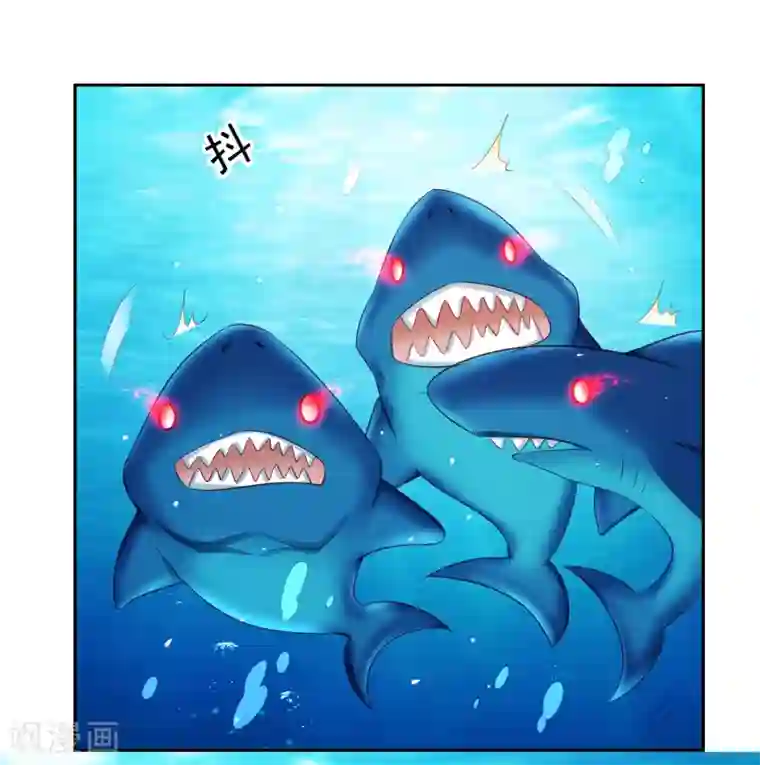 嘴炮至尊第80话 人鱼小姐姐的亲吻~