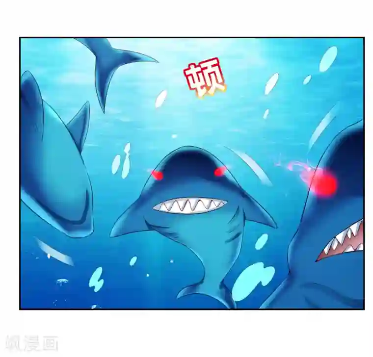 嘴炮至尊第80话 人鱼小姐姐的亲吻~