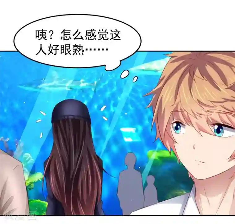 嘴炮至尊第80话 人鱼小姐姐的亲吻~