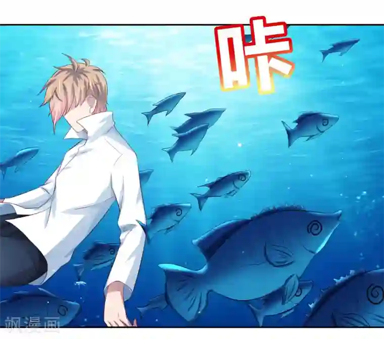 嘴炮至尊第81话 异能进阶危机！