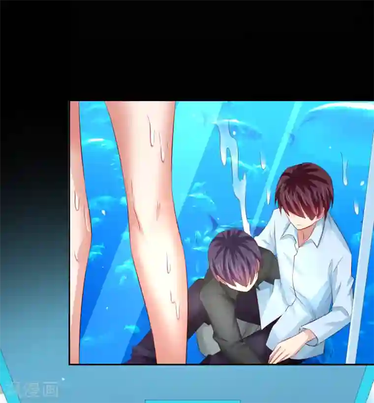 嘴炮至尊第81话 异能进阶危机！