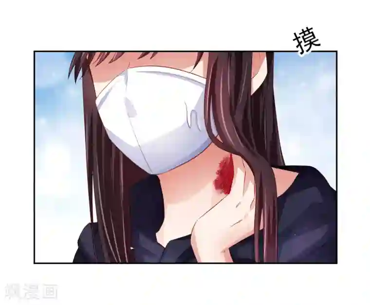 嘴炮至尊第81话 异能进阶危机！