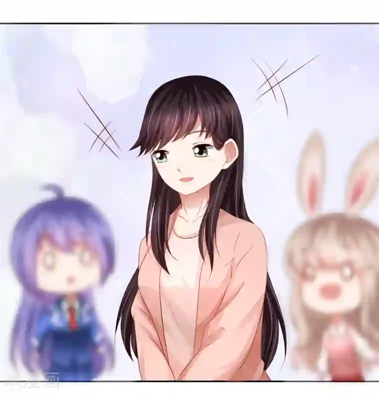 嘴炮至尊第82话 被迫升级的黄炎