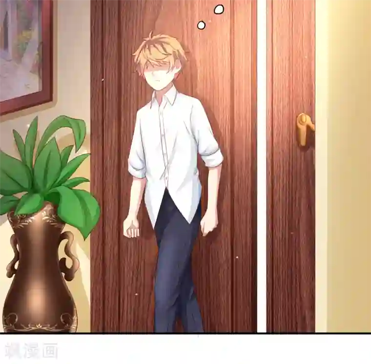 嘴炮至尊第83话 渐近的危险真相