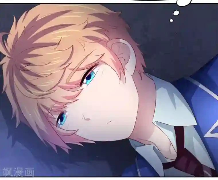 嘴炮至尊第85话 搏一搏，飞船变废铁！