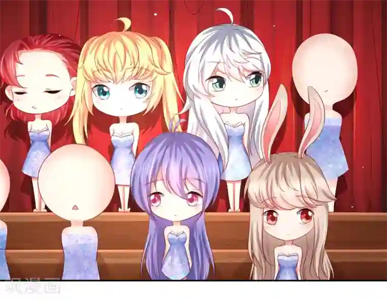 嘴炮至尊第86话 差点撞破秘密交易！