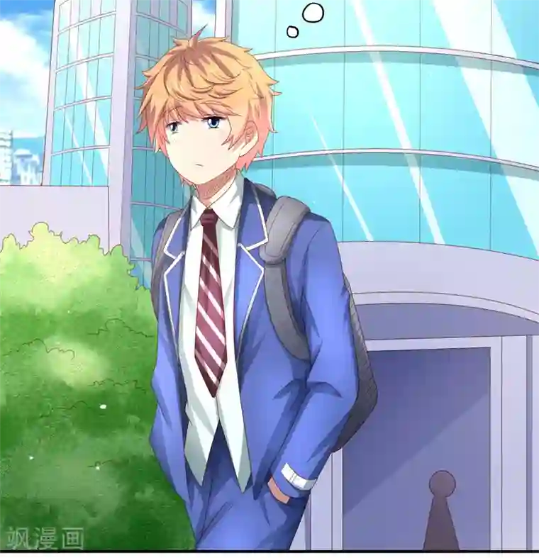 嘴炮至尊第92话 一场分数引发的追杀