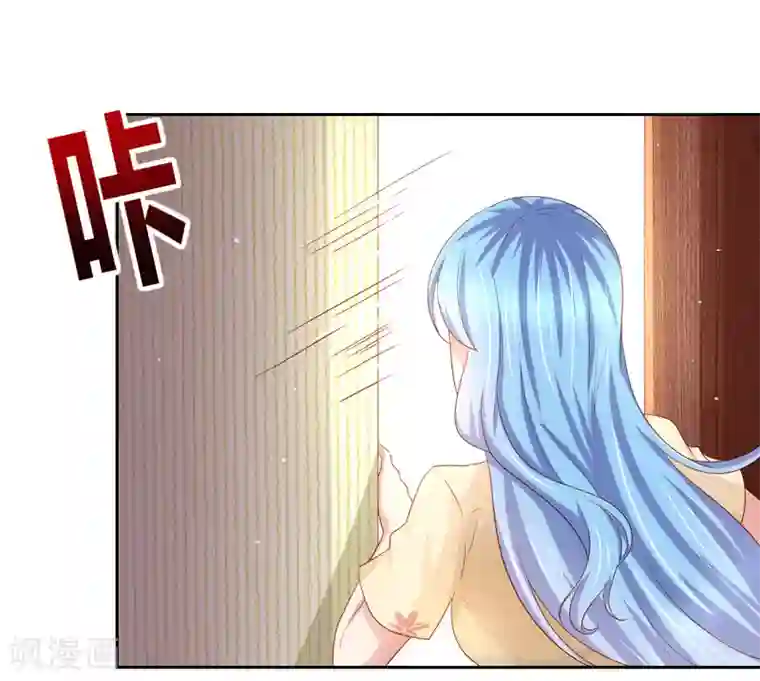 嘴炮至尊第92话 一场分数引发的追杀