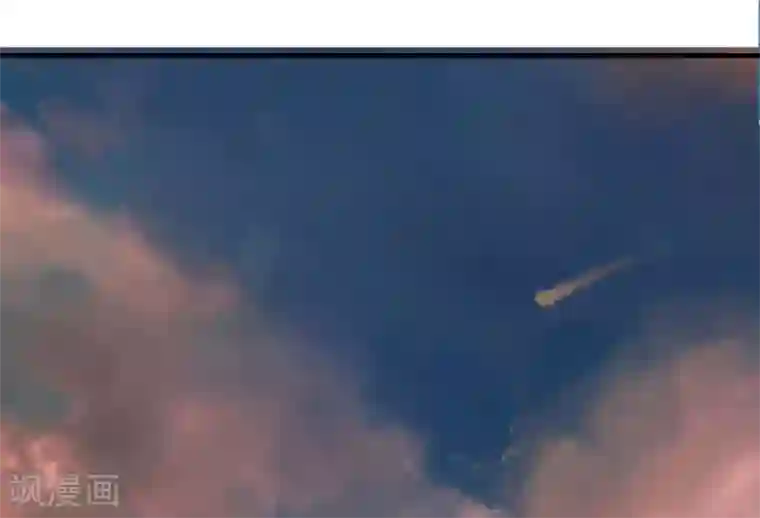 剑仁第67话 有秘密