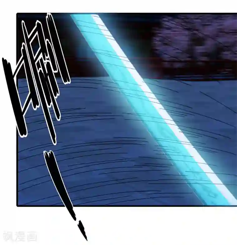 剑仁第68话 八强，大航海时代