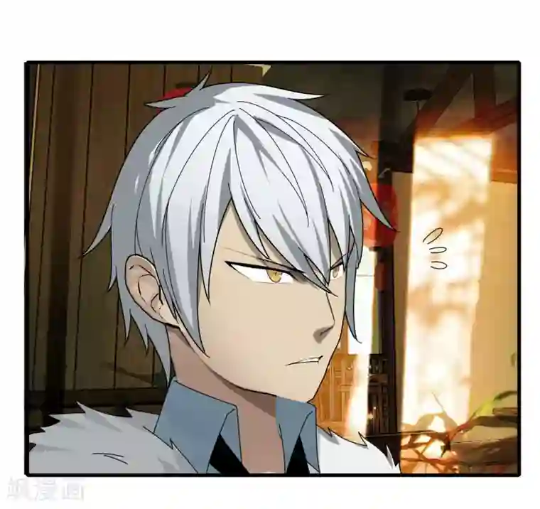 剑仁第68话 八强，大航海时代