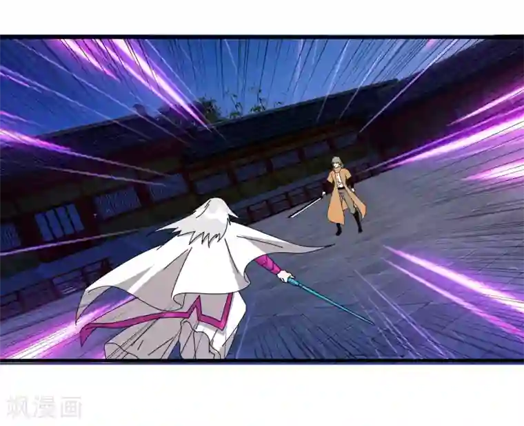 剑仁第69话 进军16强