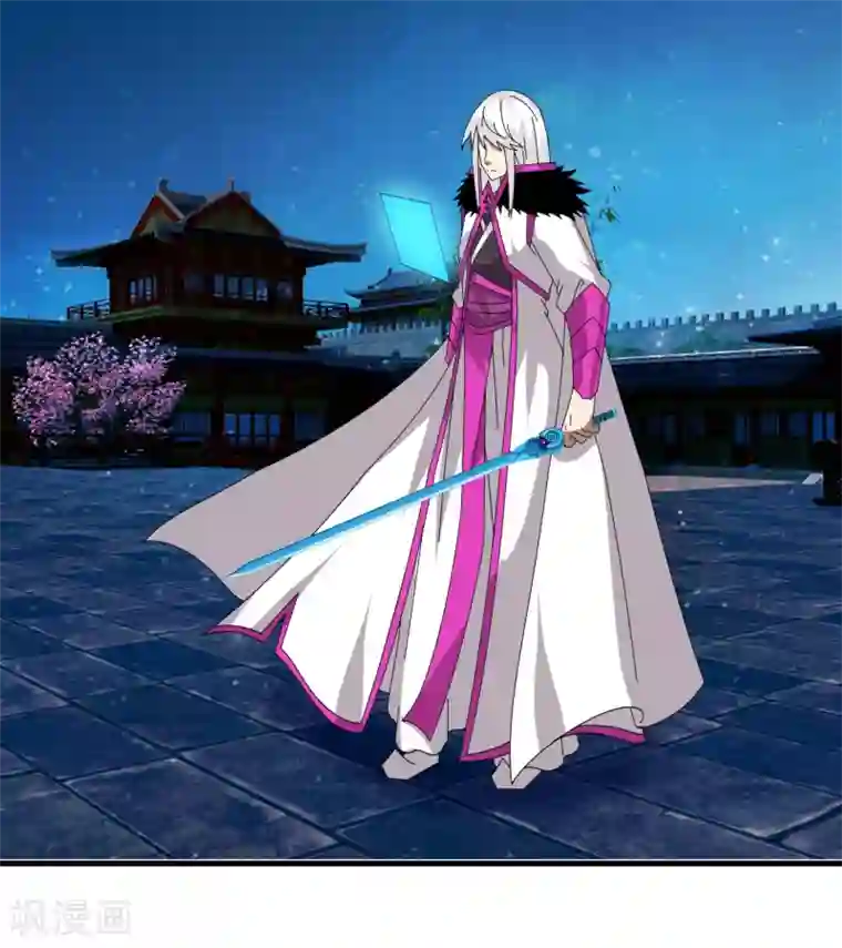 剑仁第69话 进军16强