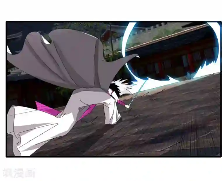 剑仁第70话 武成澜