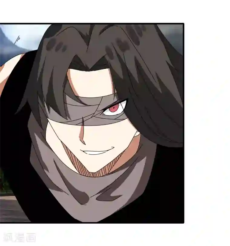 剑仁第70话 武成澜