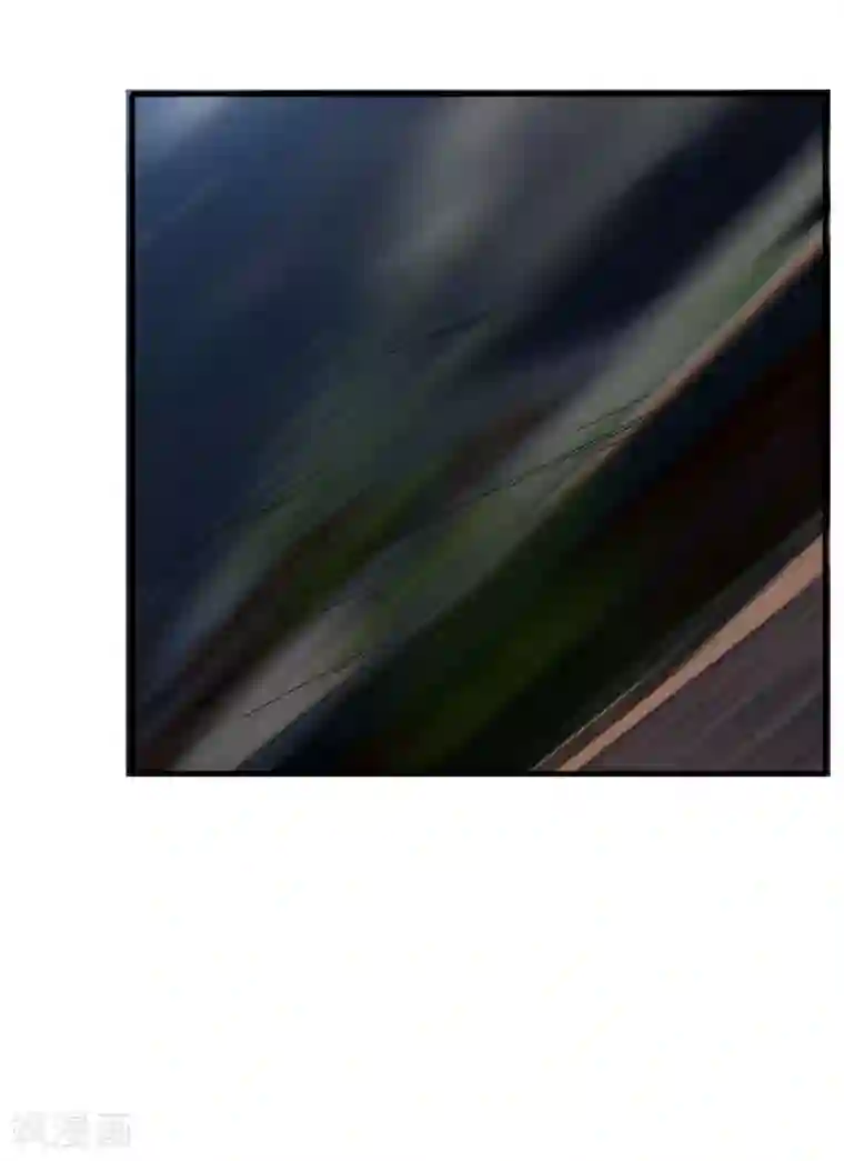 剑仁第70话 武成澜