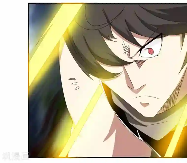 剑仁第70话 武成澜