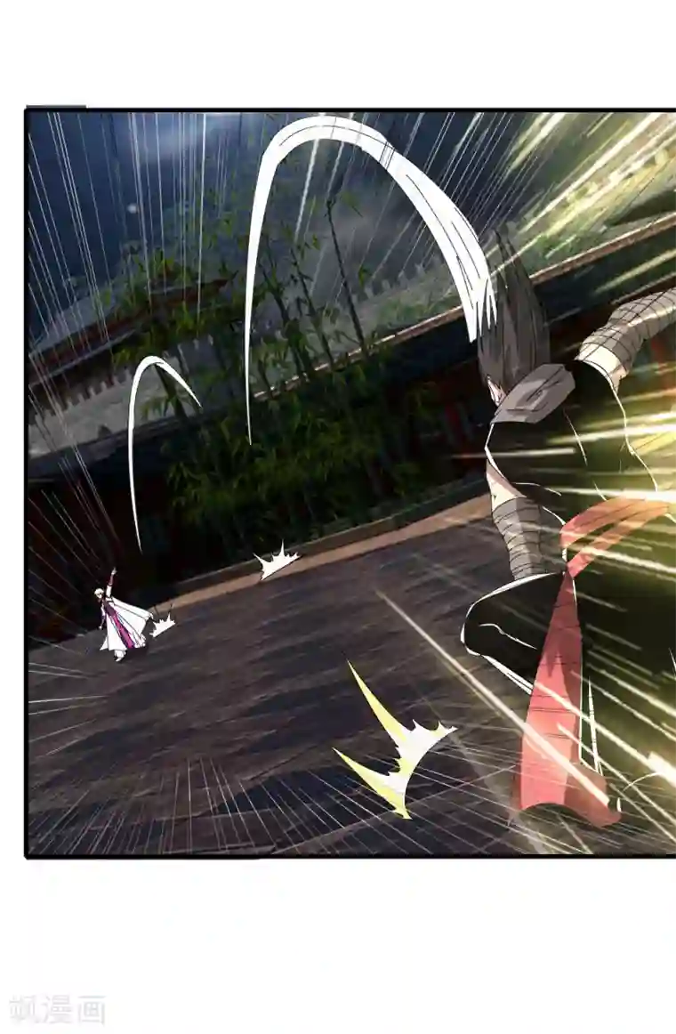 剑仁第71话 我会回来的