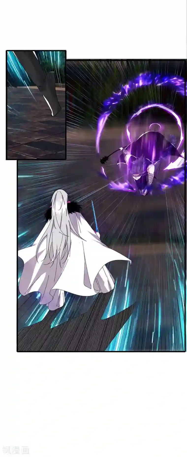 剑仁第71话 我会回来的