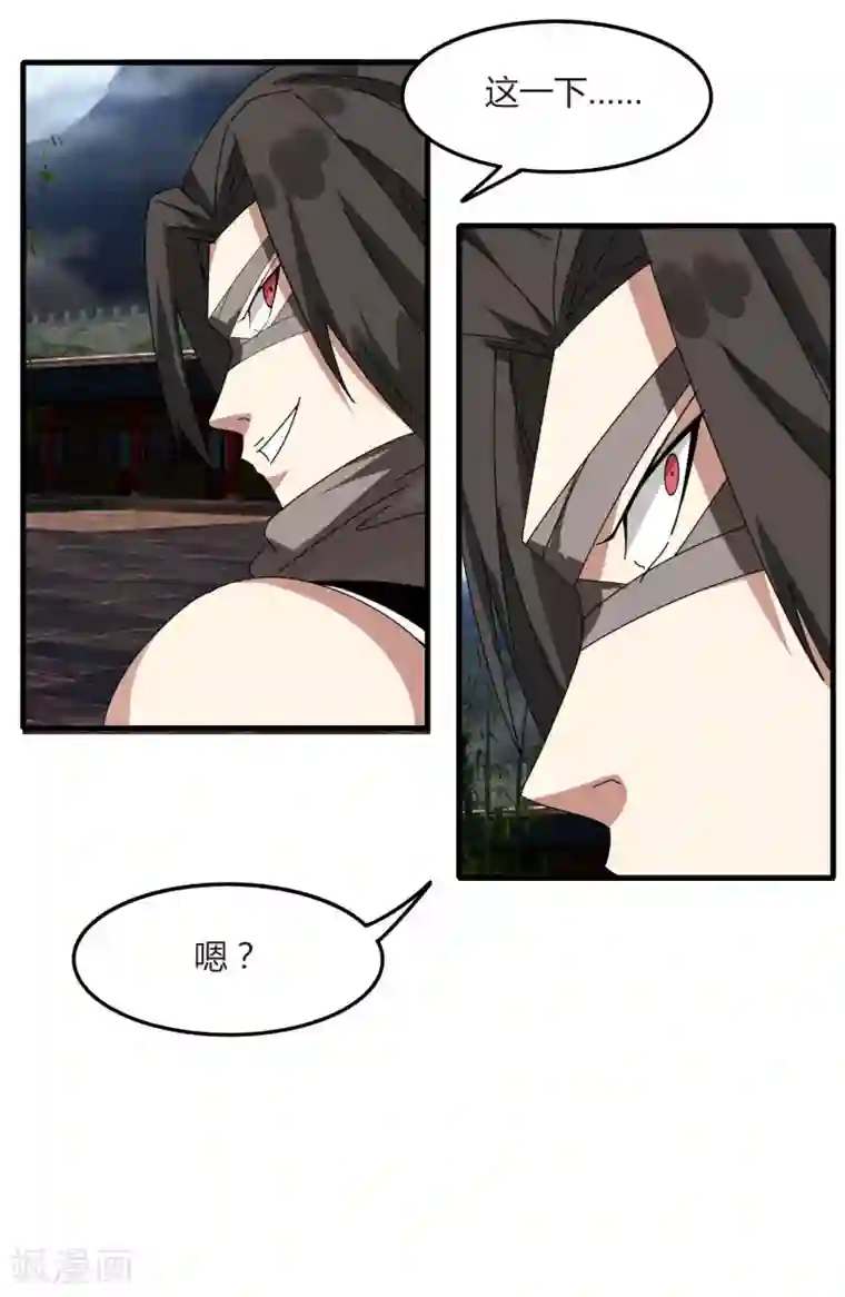 剑仁第71话 我会回来的