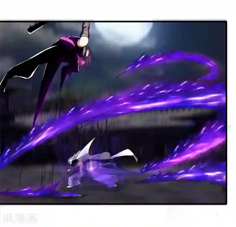 剑仁第71话 我会回来的