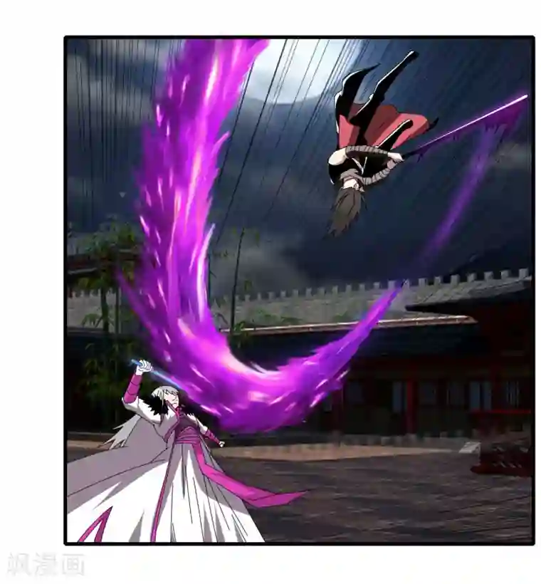 剑仁第71话 我会回来的