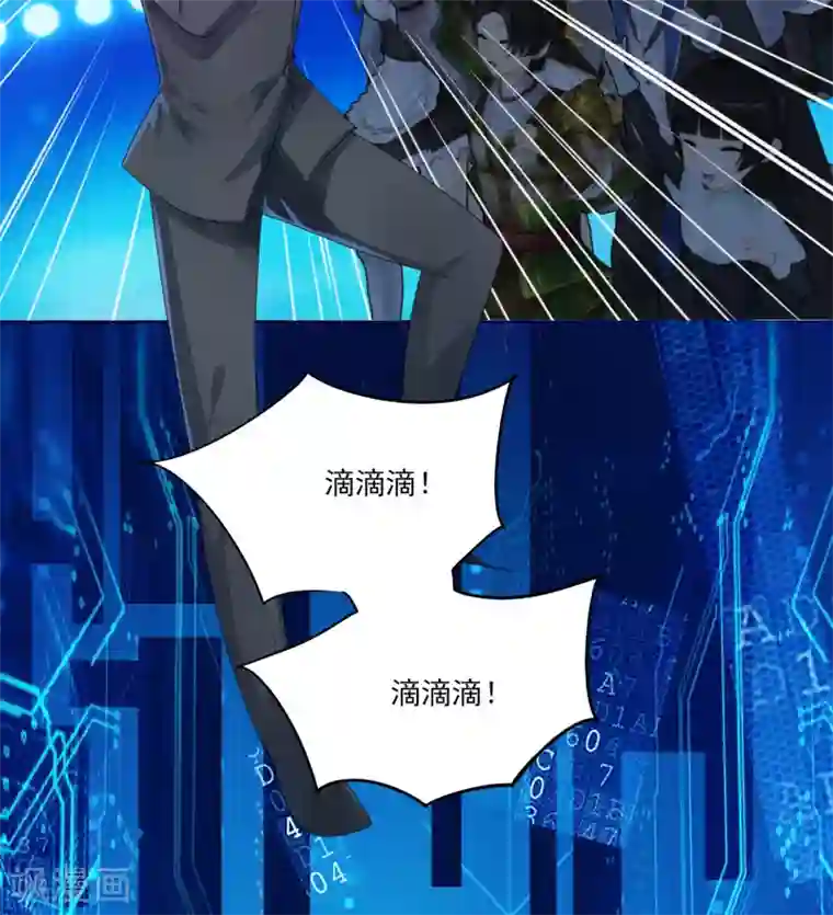 剑仁序章 命运