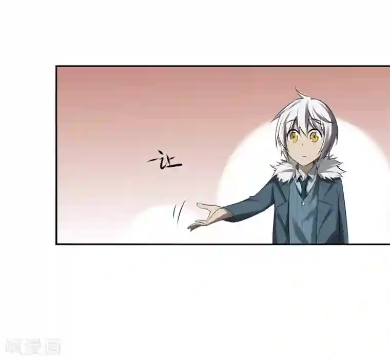 剑仁第1话 开端