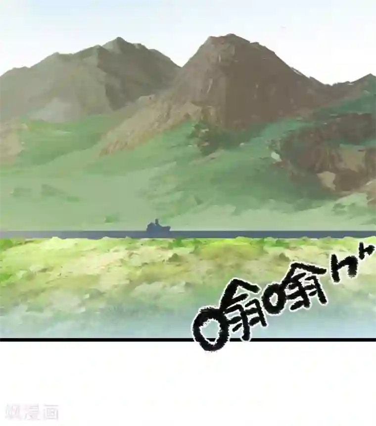 剑仁第1话 开端