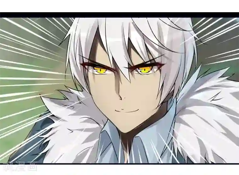 剑仁第1话 开端