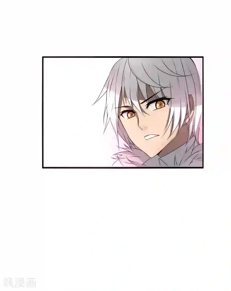 剑仁第2话 初遇