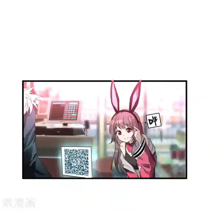 剑仁第2话 初遇