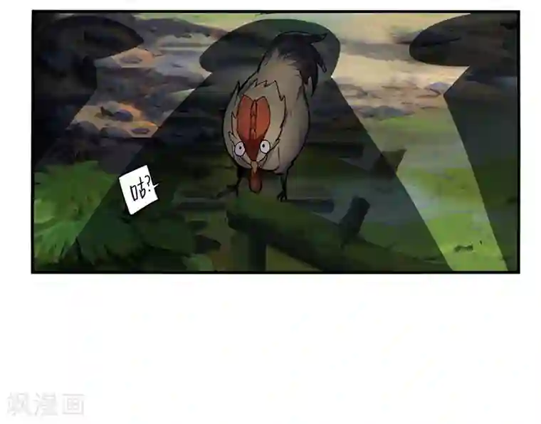 二次元美女四肢被绑住的图片第3话 还是那个配方