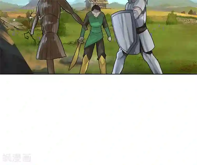 二次元美女四肢被绑住的图片第3话 还是那个配方