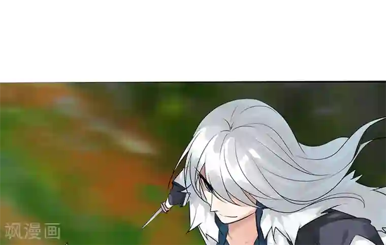 二次元美女四肢被绑住的图片第3话 还是那个配方