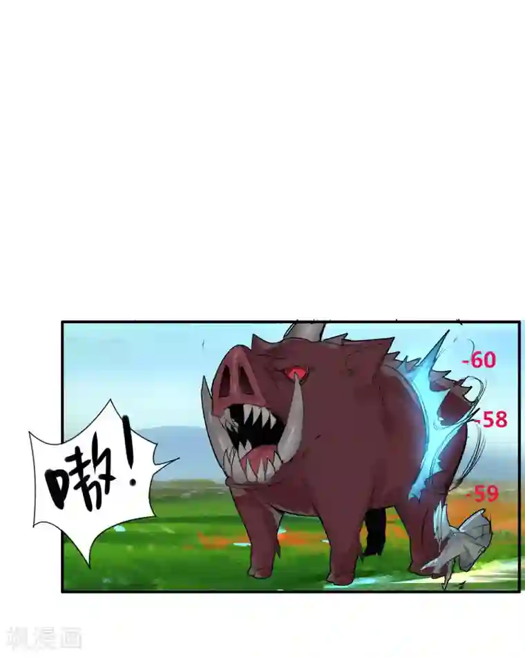 二次元美女四肢被绑住的图片第3话 还是那个配方